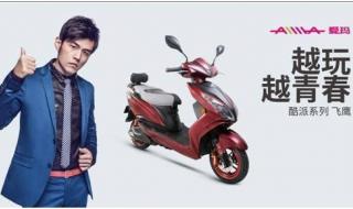 周杰伦广告 周杰伦广告